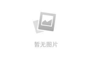 便攜式伽瑪能譜儀HD2002